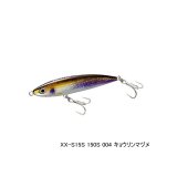 画像: シマノ コルトスナイパー ロックフラット 150S ジェットブースト XX-S15S 004 キョウリンマヅメ 150mm/67g 【2個セット】 【小型商品】