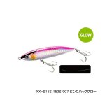 画像: シマノ コルトスナイパー ロックフラット 150S ジェットブースト XX-S15S 007 ピンクバックグロー 150mm/67g 【2個セット】 【小型商品】