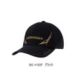 画像1: ≪'23年10月新商品！≫ ダイワ ゴアテックス トーナメントキャップ DC-1123T ブラック フリーサイズ