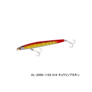 画像: シマノ エクスセンス トライデント 115S ジェットブースト XL-205N 016 キョウリンアカキン 115mm/20g 【4個セット】 【小型商品】