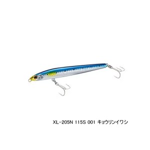 画像: シマノ エクスセンス トライデント 115S ジェットブースト XL-205N 001 キョウリンイワシ 115mm/20g 【4個セット】 【小型商品】