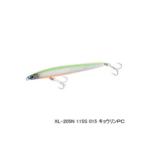 画像: シマノ エクスセンス トライデント 115S ジェットブースト XL-205N 015 キョウリンPC 115mm/20g 【4個セット】 【小型商品】