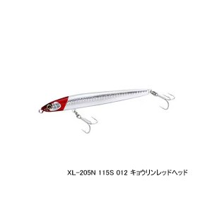 画像: シマノ エクスセンス トライデント 115S ジェットブースト XL-205N 012 キョウリンレッドヘッド 115mm/20g 【4個セット】 【小型商品】