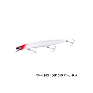 画像: ≪'23年9月新商品！≫ シマノ エクスセンス サイレントアサシン 160F ジェットブースト XM-116S 015 パールRH 163mm/32g 【4個セット】 【小型商品】