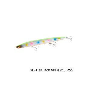 画像: シマノ エクスセンス クー 130F ジェットブースト XL-113Q 013 キョウリンCC 130mm/15g 【4個セット】 【小型商品】