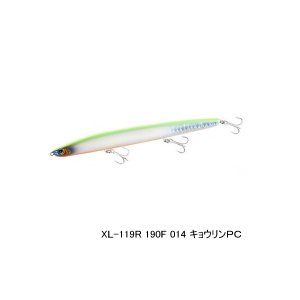 画像: シマノ エクスセンス クー 130F ジェットブースト XL-113Q 014 キョウリンPC 130mm/15g 【4個セット】 【小型商品】