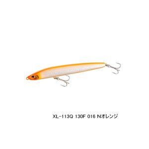 画像: シマノ エクスセンス クー 130F ジェットブースト XL-113Q 016 Nオレンジ 130mm/15g 【4個セット】 【小型商品】