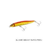 画像: シマノ エクスセンス スライドアサシン 100S ジェットブースト XL-210R 017 キョウリンアカキン 100mm/23g 【4個セット】 【小型商品】