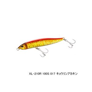 画像: シマノ エクスセンス スライドアサシン 100S ジェットブースト XL-210R 017 キョウリンアカキン 100mm/23g 【4個セット】 【小型商品】