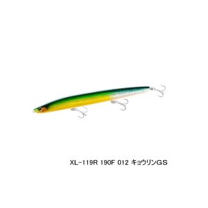 画像: シマノ エクスセンス クー 130F ジェットブースト XL-113Q 012 キョウリンGS 130mm/15g 【4個セット】 【小型商品】