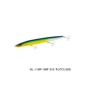 画像: シマノ エクスセンス クー 190F ジェットブースト XL-119R 012 キョウリンGS 190mm/29g 【4個セット】 【小型商品】