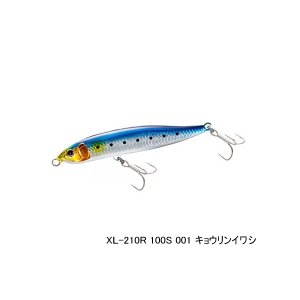 画像: シマノ エクスセンス スライドアサシン 100S ジェットブースト XL-210R 001 キョウリンイワシ 100mm/23g 【4個セット】 【小型商品】