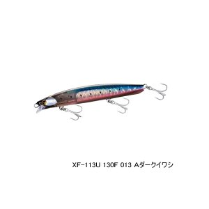 画像: ≪'23年9月新商品！≫ シマノ 熱砂 ヒラメミノーSR 130F フラッシュブースト XF-113U 013 Aダークイワシ 130mm/22g 【4個セット】 【小型商品】