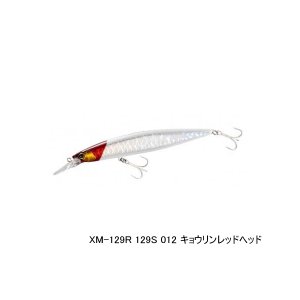 画像: シマノ エクスセンス MDレスポンダー 129S ジェットブースト XM-129R 012 キョウリンレッドヘッド 129mm/22g 【4個セット】 【小型商品】