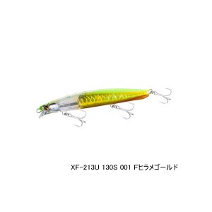 画像: シマノ 熱砂 ヒラメミノーSR 130F フラッシュブースト XF-113U 001 Fヒラメゴールド 130mm/22g 【4個セット】 【小型商品】