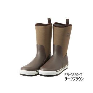 画像: ≪'23年10月新商品！≫ ダイワ タイトフィット フィッシングロングブーツ FB-3550-T ダークブラウン Sサイズ