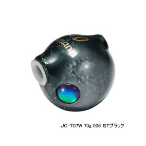 画像: ≪'23年7月新商品！≫ シマノ 炎月 バクバク TG JC-T07W 006 STブラック 70g 【小型商品】