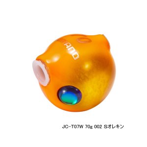 画像: ≪'23年7月新商品！≫ シマノ 炎月 バクバク TG JC-T07W 002 Sオレキン 70g 【小型商品】