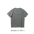 画像1: ≪'24年3月新商品！≫ シマノ ドライロゴTシャツ ショートスリーブ SH-021W セージグリーン XLサイズ [3月発売予定/ご予約受付中]