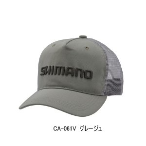 画像: ≪'24年3月新商品！≫ シマノ スタンダード メッシュキャップ CA-061V グレージュ Sサイズ [3月発売予定/ご予約受付中]