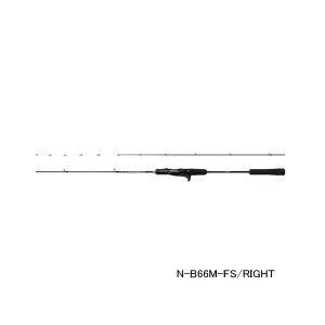 画像: ≪'24年2月新商品！≫ シマノ '24 炎月 エクスチューン N-B66M-FS/右 〔仕舞寸法 151.9cm〕 【保証書付き】 [2月発売予定/ご予約受付中] 【大型商品1/代引不可】