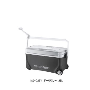 画像: ≪'24年4月新商品！≫ シマノ スペーザ リミテッド キャスター NS-C25Y ダークグレー 25L [4月発売予定/ご予約受付中]