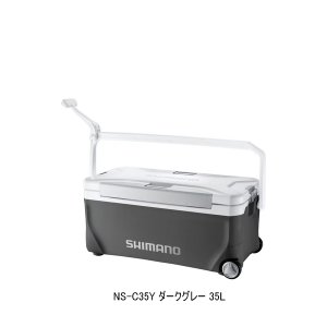 画像: ≪'24年3月新商品！≫ シマノ スペーザ リミテッド キャスター NS-C35Y ダークグレー 35L [3月発売予定/ご予約受付中]【大型商品1/代引不可】