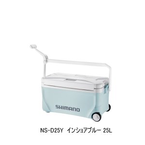 画像: ≪'24年4月新商品！≫ シマノ スペーザ ベイシス キャスター NS-D25Y インショアブルー 25L [4月発売予定/ご予約受付中]