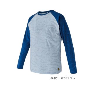 画像: ≪'24年4月新商品！≫ がまかつ ノーフライゾーン(R) ラグランスリーブTシャツ GM-3730 ネイビー×ライトグレー Sサイズ [4月発売予定/ご予約受付中]