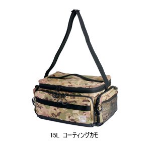 画像: ≪'24年2月新商品！≫ アブガルシア タックルコンテナ コーティングカモ 15L 【返品不可】