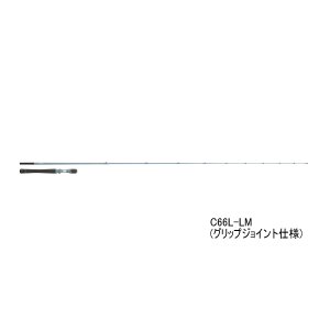 画像: ≪'24年2月新商品！≫ ダイワ スワッガー C66L-LM 〔仕舞寸法 172cm〕 【保証書付き】【大型商品1/代引不可】