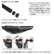 画像3: ≪'24年4月新商品！≫ PROX オールインワンソルトSE AIOSS500 〔仕舞寸法 71cm〕