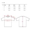 画像4: ≪'24年3月新商品！≫ アブガルシア バグオフ レコードフィッシュTシャツ ブラック XLサイズ 【返品不可】