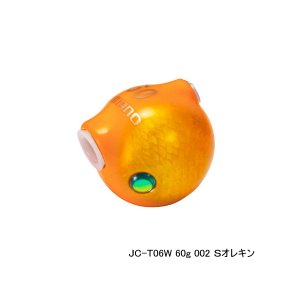 画像: ≪'23年7月新商品！≫ シマノ 炎月 バクバク TG JC-T06W 002 Sオレキン 60g 【小型商品】