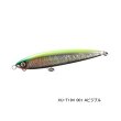 画像1: シマノ オシア フルスロットル 190F ジェットブースト XU-T19V 001 Aビジブル 190mm/85g 【小型商品】