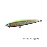 画像: シマノ オシア フルスロットル 190F ジェットブースト XU-T19V 001 Aビジブル 190mm/85g 【小型商品】