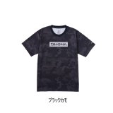 画像: ≪'24年4月新商品！≫ ダイワ クリーンオーシャンTシャツ DE-8324 ブラックカモ Mサイズ