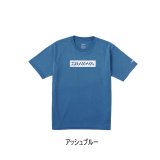 画像: ≪'24年4月新商品！≫ ダイワ クリーンオーシャンTシャツ DE-8324 アッシュブルー 2XLサイズ