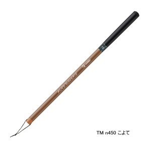 画像: 釣武者 カッツケ TM n360 こよて 〔仕舞寸法 46.5cm〕