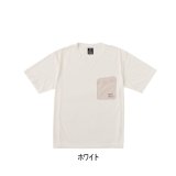 画像: ≪'24年4月新商品！≫ ダイワ ハイストレッチポケットTシャツ DE-5624 ホワイト Mサイズ