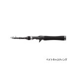 画像: ≪'24年5月新商品！≫ PROX マイクロバスFE MBF60MLTC 〔仕舞寸法 35.5cm〕 【保証書付き】