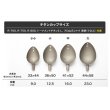 画像3: ≪'22年8月新商品！≫ 山元工房 プロ山元シャク クロエ 700 小 〔全長 70cm〕