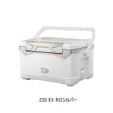 画像: ≪'24年5月新商品！≫ ダイワ プロバイザー レックス ZSS 1600 EX ホロシルバー 16L