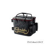 画像: ≪'24年5月新商品！≫ がまかつ トーナメントバッカン GM-2606 ブラック 45cm ハイタイプ