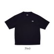 画像1: ≪'24年7月新商品！≫ アブガルシア ウォーターレジスタント フィッシングTシャツ ブラック Lサイズ 【返品不可】