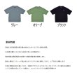 画像2: ≪'24年7月新商品！≫ アブガルシア ウォーターレジスタント フィッシングTシャツ ブラック XLサイズ 【返品不可】