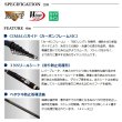 画像2: ≪'24年8月新商品！≫ 宇崎日新 イングラム 稲穂 CIM 00号 3905 〔仕舞寸法 92cm〕 【保証書付き】 [8月発売予定/ご予約受付中]