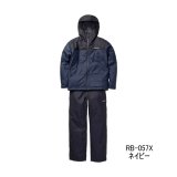 画像: ≪'24年9月新商品！≫ シマノ ベーシックインサレーション レインスーツ 01 RB-057X ネイビー 2XLサイズ [9月発売予定/ご予約受付中]