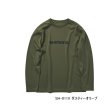 画像1: ≪'24年9月新商品！≫ シマノ ドライロゴTシャル ロングスリーブ SH-011X ダスティーオリーブ XLサイズ [9月発売予定/ご予約受付中]