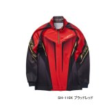 画像: ≪'24年9月新商品！≫ シマノ リミテッド プロ ハーフジップ ウォームシャツ SH-110X ブラッドレッド XLサイズ [9月発売予定/ご予約受付中]